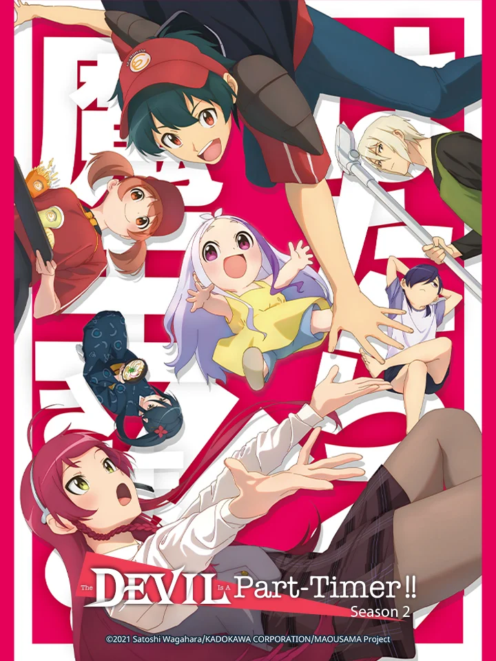 Ma Vương Đi Làm! Mùa 2 - The Devil Is a Part-Timer! Season 2 || Hataraku Maou-sama!